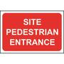 Site Pedestrian Entrance Sign