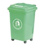 50L green indoor wheelie bin