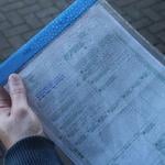 Weather Resistant Document Pockets