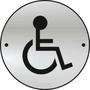 Aluminium Disabled Toilet Door Disc