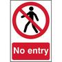 No entry sign with large logo