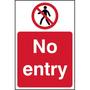 No Entry Sign