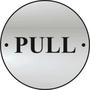 Pull Circular Door Disc