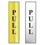 Vertical Pull Mini Sign