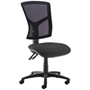 Black Senza operator chair with mesh-back and padded seat