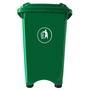 50 Litre Bin with Feet