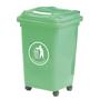 50L green indoor wheelie bin