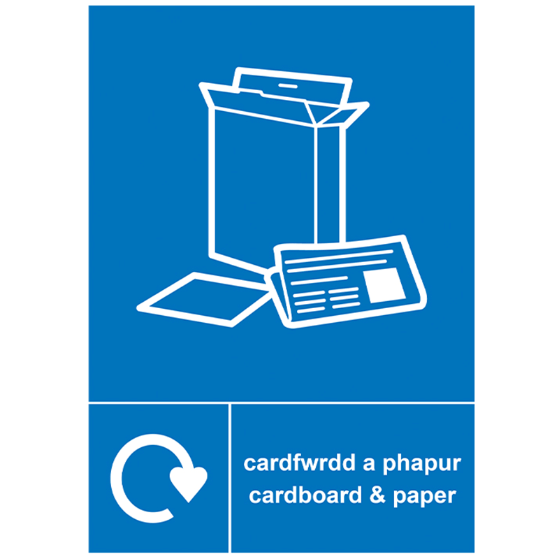 Cardboard & Paper Recycling Sign in English & Welsh language