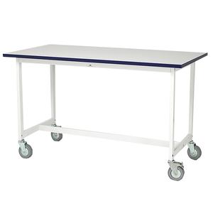 Contract Mailroom Bench on Wheels