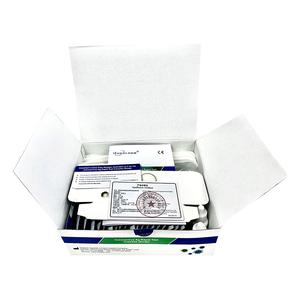 Rapid Covid-19 Antigen Test Kits - box of 20