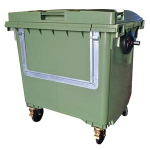 Wheeled Recycling Container, drop door