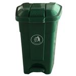 70 litre Wheeled Pedal Bin with FREE UK Delivery