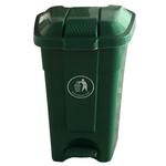 70L Wheeled Pedal Bin