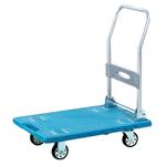 Folding Platform Truck with Low Noise Rubber Tyre Castors