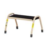 Heavy Duty Handy Steps