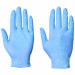 CE marked, Latex free gloves