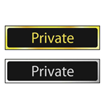 Private Mini Sign