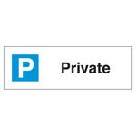 Private parking sign - 200 x 600mm