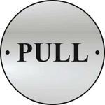 Pull Door Disc