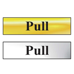 Pull Mini Sign 200 x 50m