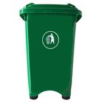 50 Litre Bin with Feet