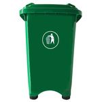 50L Bin with Feet